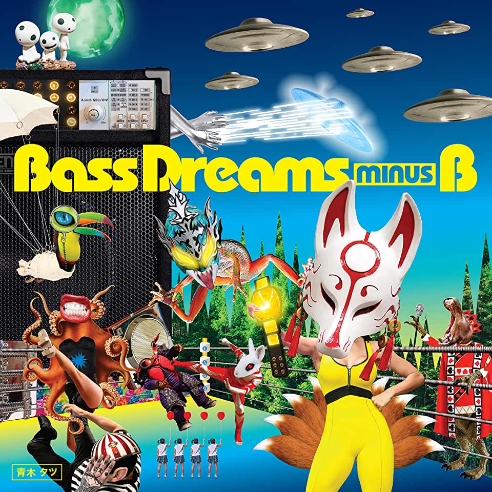 BASS DREAMS MINUS B