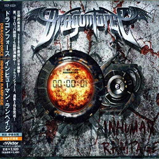 INHUMAN RAMPAGE (BONUS TRACK) (JPN)