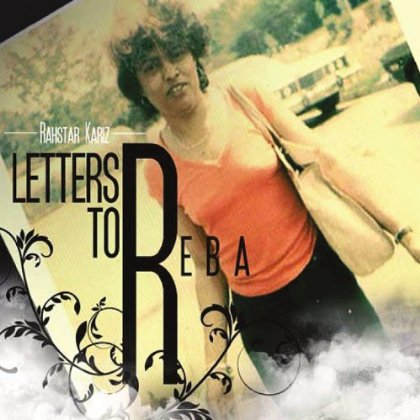 LETTERS TO REBA