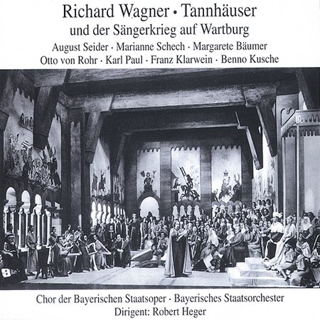 TANNHAUSER: 1951 URANIA RECORDING