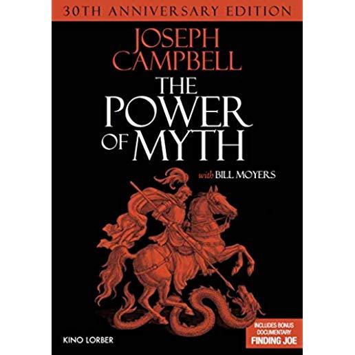 POWER OF MYTH (1988) (3PC) / (3PK)