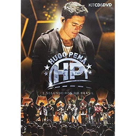 HUGO PENA KIT (W/DVD) (BRA) (NTR0)