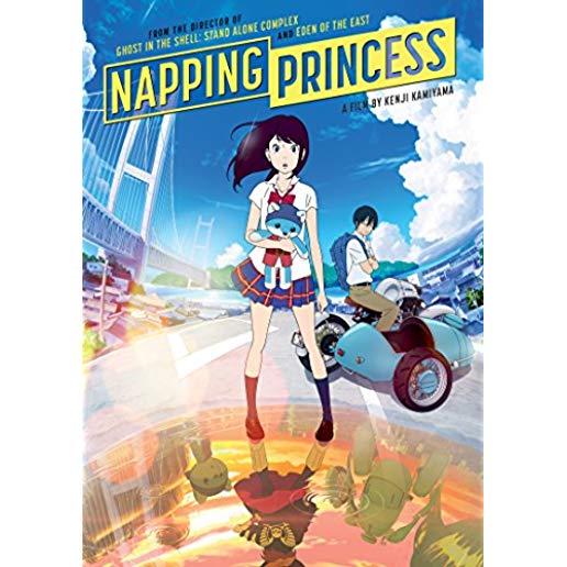 NAPPING PRINCESS / (WS)