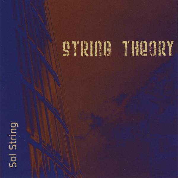 STRING THEORY