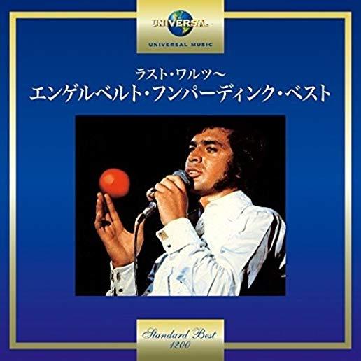 ENGELBERT HUMPERDINCK (JPN)