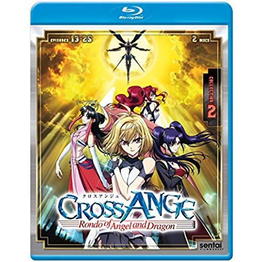 CROSS ANGE 2 (2PC) / (ANAM SUB)