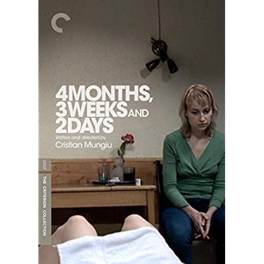 4 MONTHS - 3 WKS & 2 DAYS/DVD (2PC)