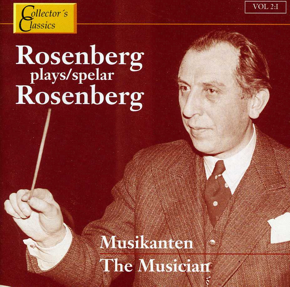 ROSENBERG PLAYS ROSENBERG