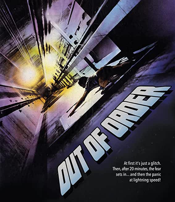 OUT OF ORDER (WBR) (2PK)