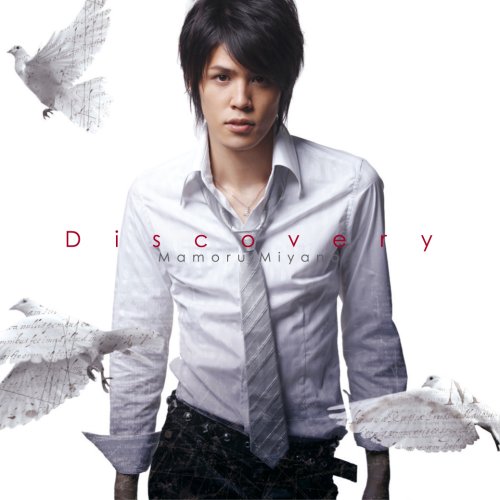 DISCOVERY (JPN)