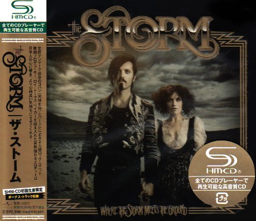 WHERE STORM MEETS GROUND (SHM) (JPN)