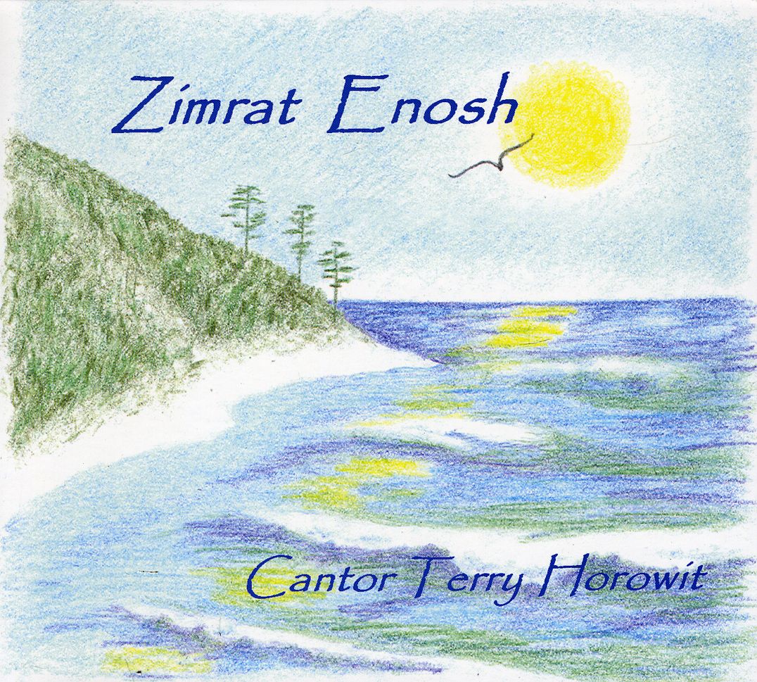 ZIMRAT ENOSH