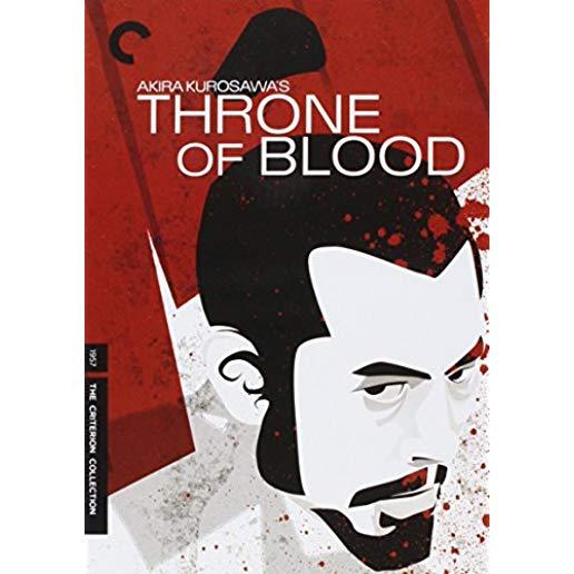 THRONE OF BLOOD/DVD