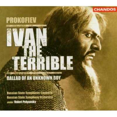 IVAN THE TERRIBLE / BALLAD OF AN INKNOWN BOY