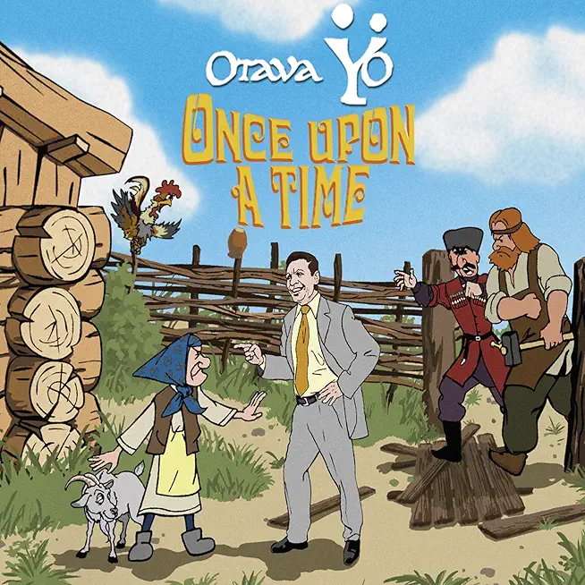 ONCE UPON A TIME (UK)