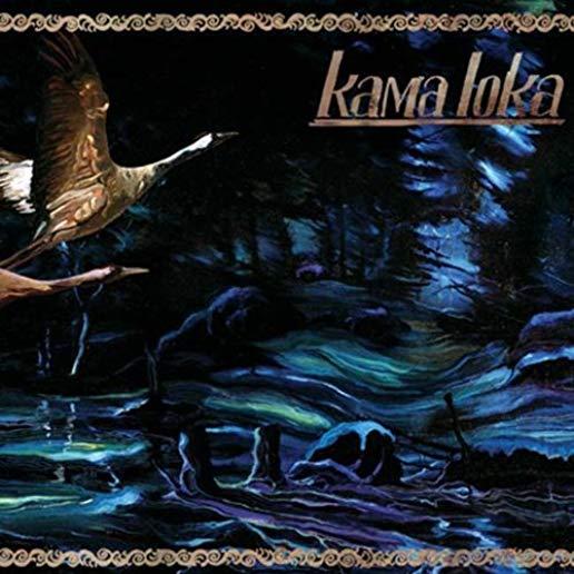 KAMA LOKA (DIG)