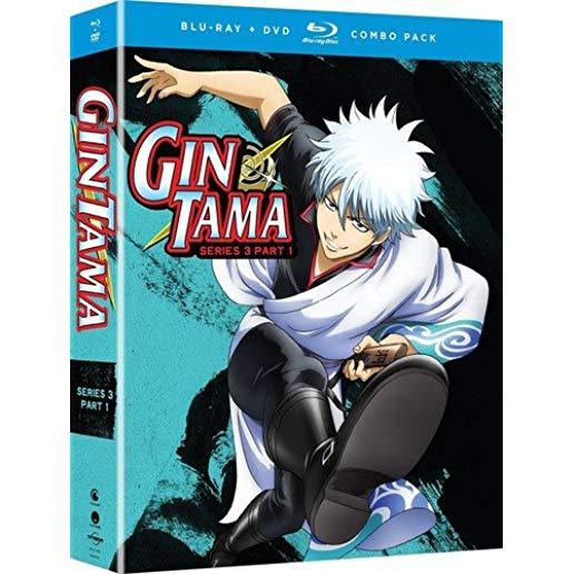 GINTAMA: SERIES THREE - PART ONE (7PC) (W/DVD)