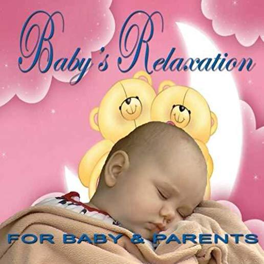 BABY'S RELAXATION / VARIOUS