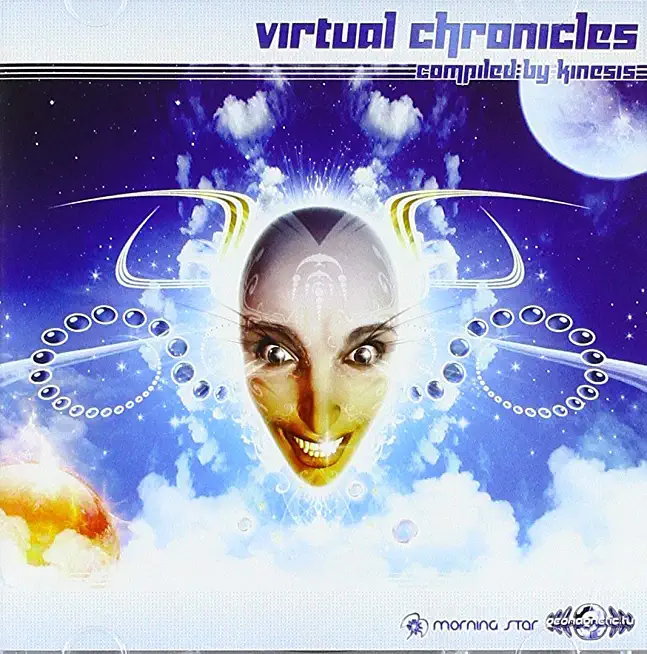 VIRTUAL CHRONICLES / VARIOUS