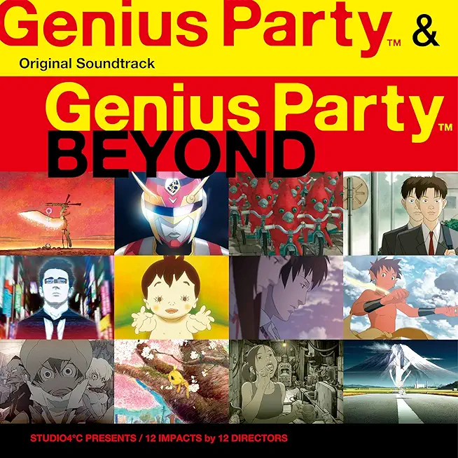 GENIOUS PARTY & GENIOUS PARTY BEYOND / VARIOUS