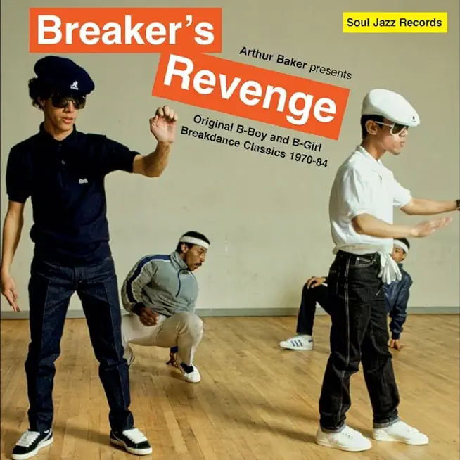 ARTHUR BAKER PRESENTS BREAKERS REVENGE (DLCD)