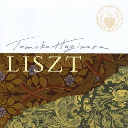 LISZT