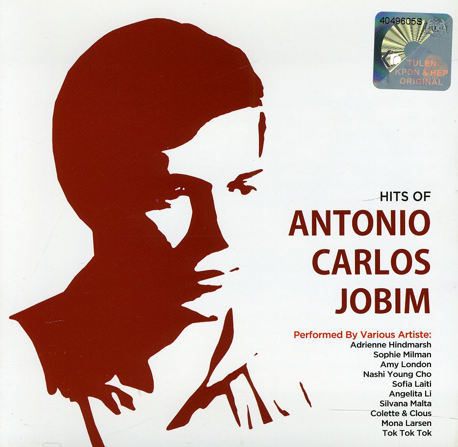 HITS OF ANTONIO CARLOS JOBIM / VARIOUS (ASIA)