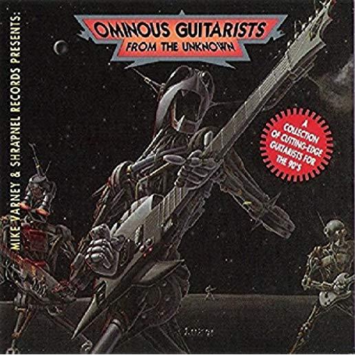 OMINOUS GUITARISTS / VARIOUS