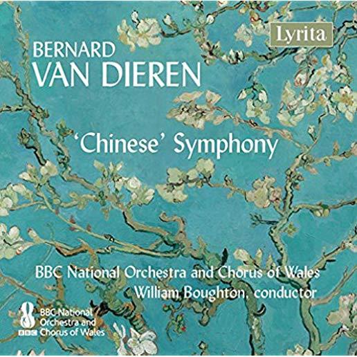 VAN DIEREN: CHINESE SYMPHONY