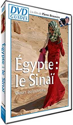 GUIDES: EGYPTE:LE SINAI (DESERT POLYCHROME)