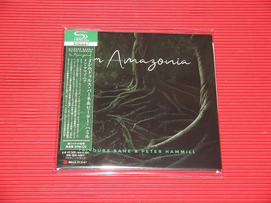 IN AMAZONIA (JMLP) (SHM) (JPN)