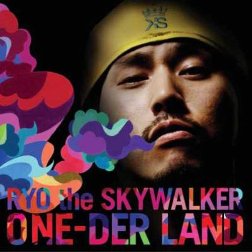 ONE-DER LAND (JPN)