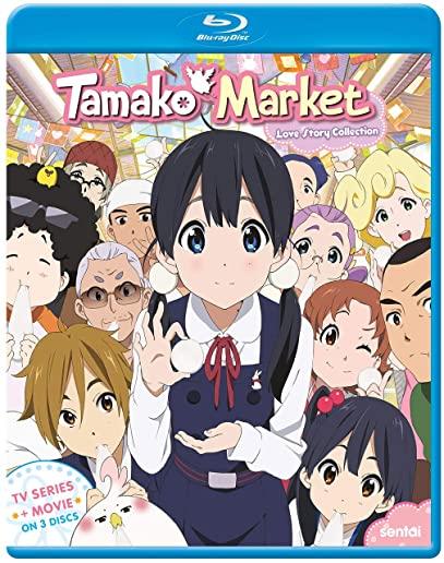 TAMAKO MARKET LOVE STORY COLLECTION (3PC) / (ANAM)