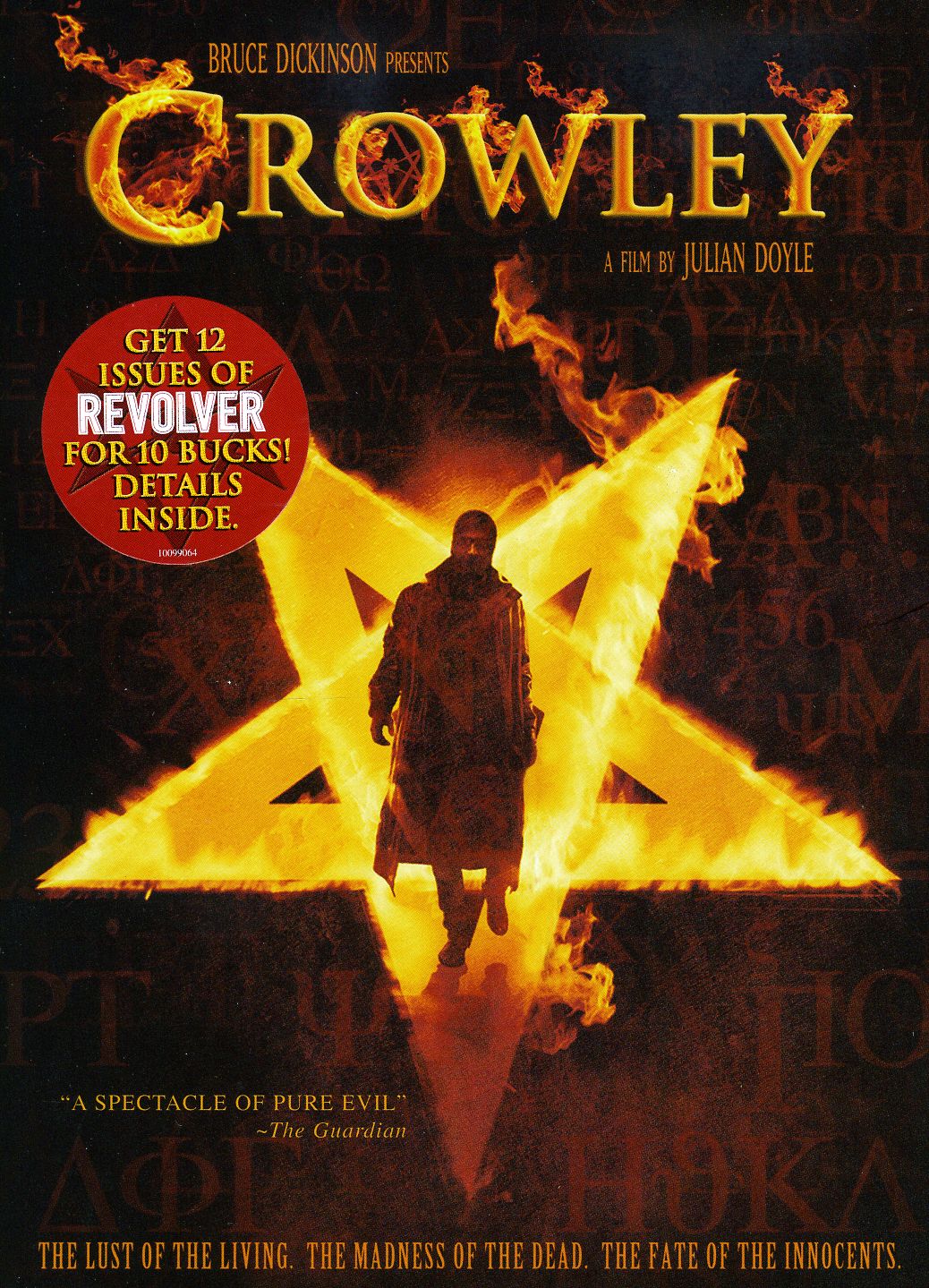 CROWLEY / (OCRD WS)