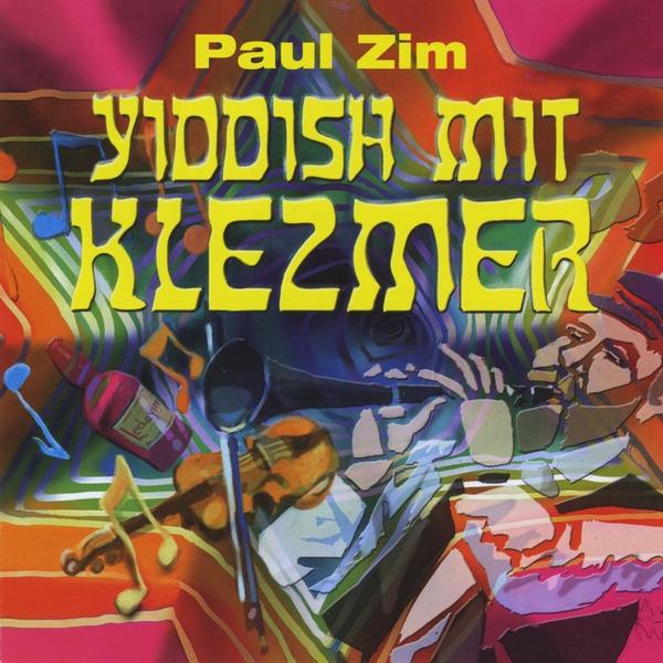 YIDDISH MIT KLEZMER