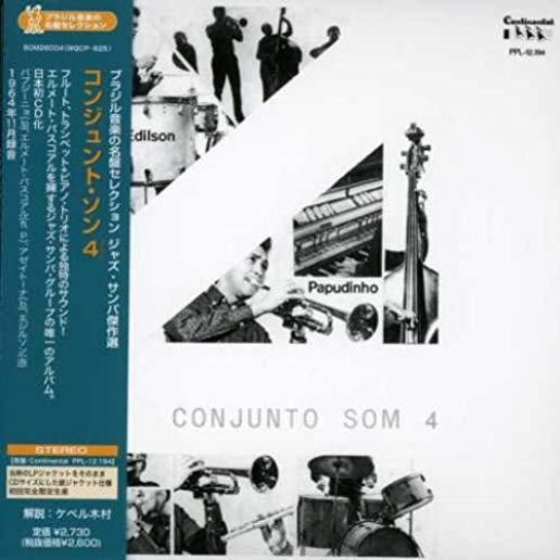 CONJUNTO SON 4 (JMLP) (JPN)