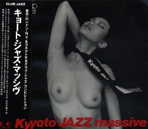 KYOTO JAZZ MASSIVE (JPN)