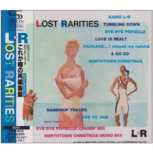 LOST RARITIES (SHM) (JPN)