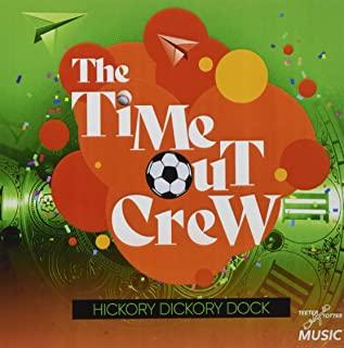 HICKORY DICKORY DOCK (EP) (MOD)