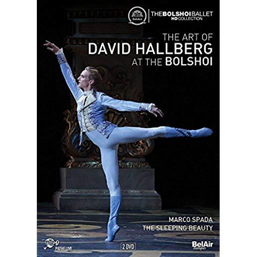 ART OF DAVID HALLBERG AT THE BOLSHOI (2PC) / (2PK)