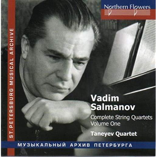 SALAMOV: COMPLETE STRING QUARTETS 1