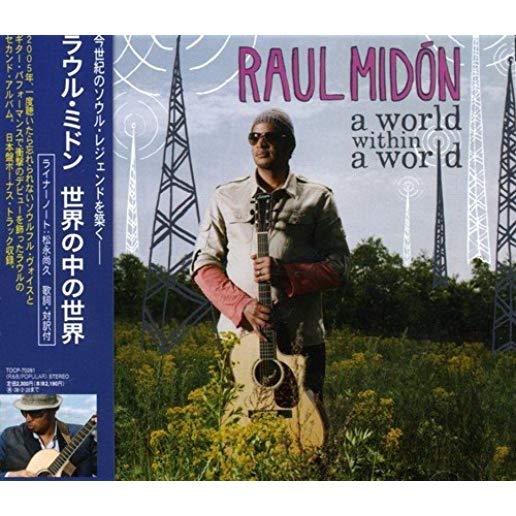 WORLD WITHIN WORLD (BONUS TRACK) (JPN)