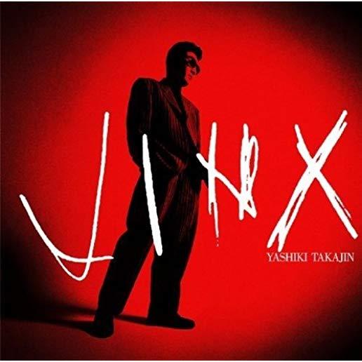 JINX (SHM) (JPN)