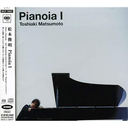 PIANOIA I (HYBR) (JPN)