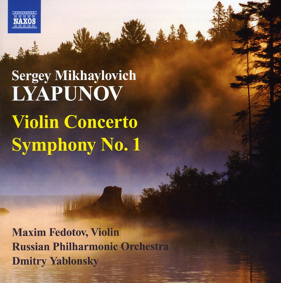 VIOLIN CONCERTO / SYMPHONY 1