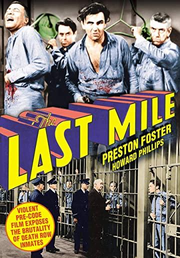 LAST MILE / (DVR)