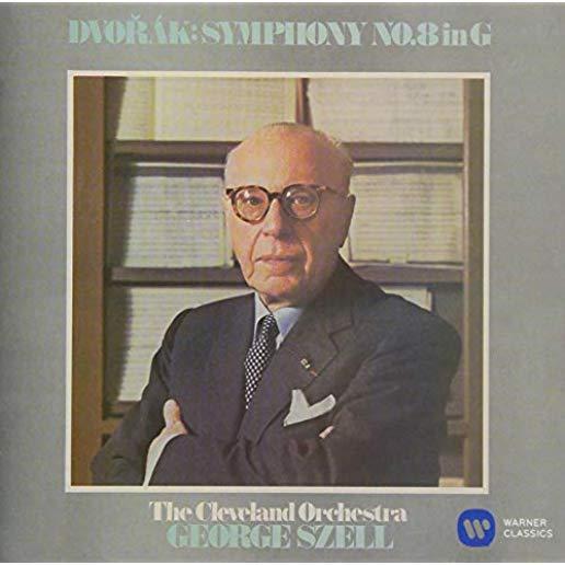 DVORAK: SYMPHONY 8 ETC (RMST) (JPN) (SL)