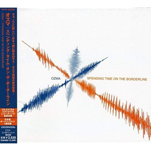 SPENDING TIME ON BORDERLINE (BONUS TRACK) (JPN)