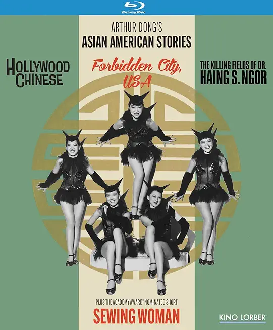 ARTHUR DONG'S ASIAN AMERICAN STORIES / (SUB)