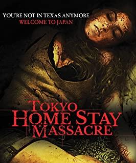 TOKYO HOME STAY MASSACRE / (MOD)